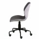 Кресло офисное Ray grey Е5944