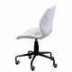 Кресло офисное Ray white Е6057