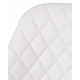 Кресло офисное Ray white Е6057