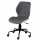 Кресло Special4You Ray grey (Е5944)